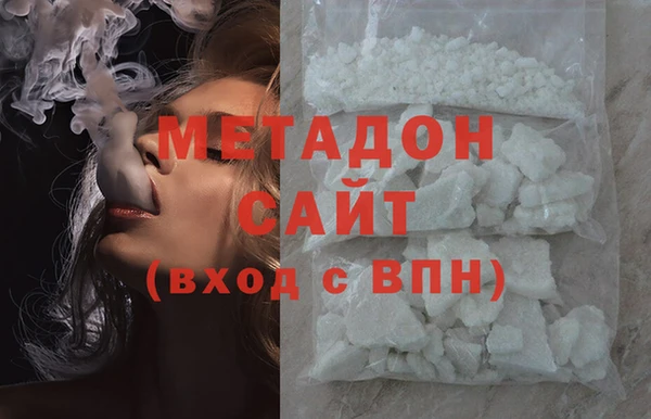 mdma Вязники